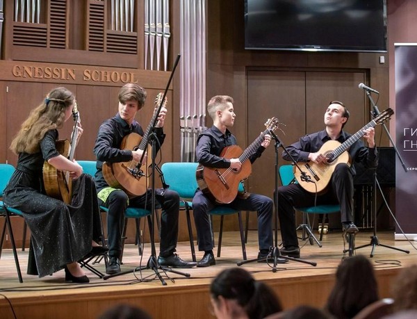 Концерт «История гитары»