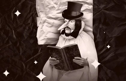 Трансляция «Мёртвые души. Галопад в двух действиях» Театра им. Евгения Вахтангова