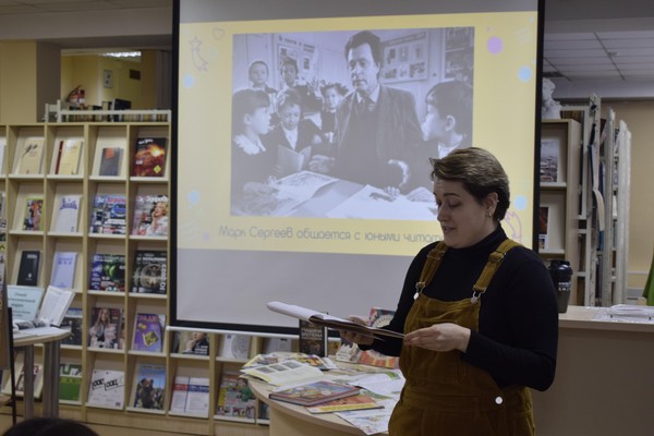 Акция «Читаем Маркса Сергеева»