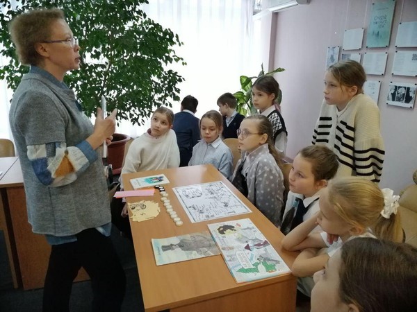 Игра «От поэзии к науке и обратно»