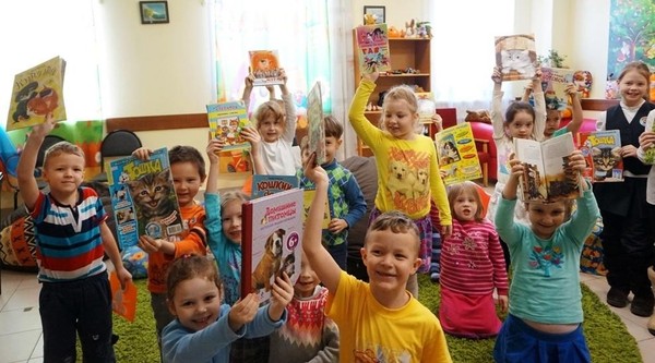 «Веселая котовасия»