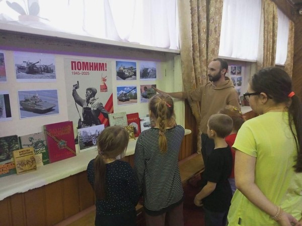 «Крым в сердце России»