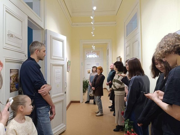 Выставка «По пути»