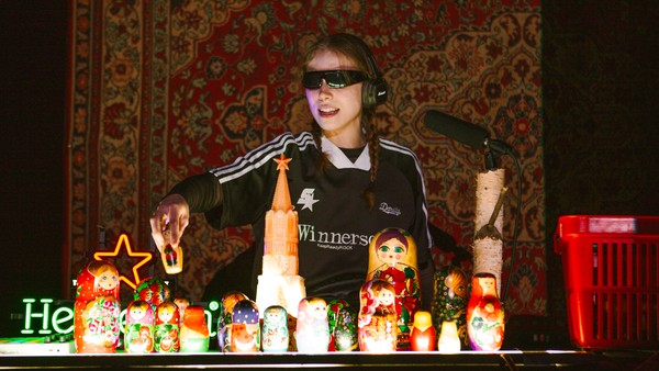 Машка и ТЭС