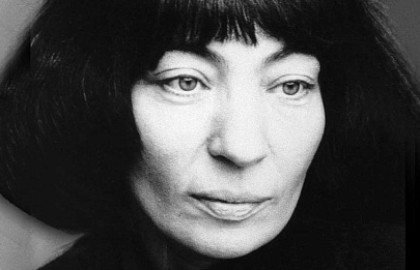 Э. Вирсаладзе, А. Рудин, РНО