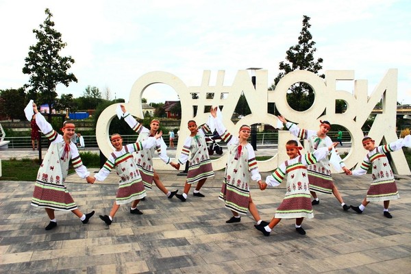 Концерт «Моя Россия, моя Белгородчина»