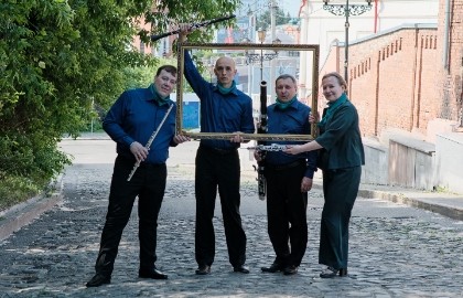 Энергия дыхания