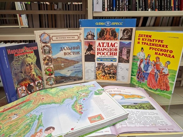 Путешествие с шаманом: знакомимся с народами Дальнего Востока