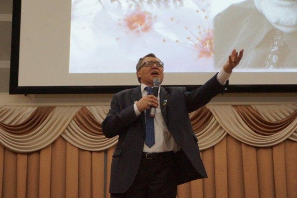 «Певец любви»