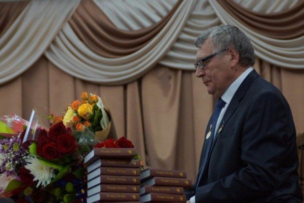 «Певец родной природы»