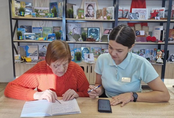 Школа цифровой грамотности «Перезагрузка F5»