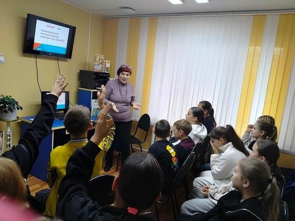 Познавательно-игровая программа «Экологическое ассорти»