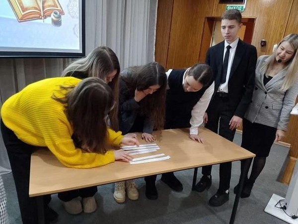 Литературный обзор «Профессия через призму книжного персонажа»