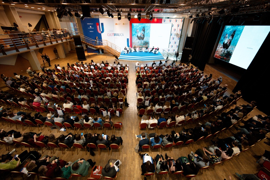 Культуралика