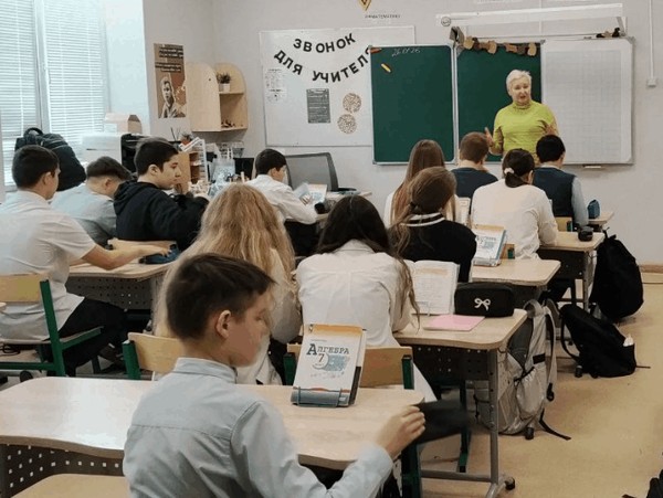 Литературная экскурсия «Приключения Гулливера»