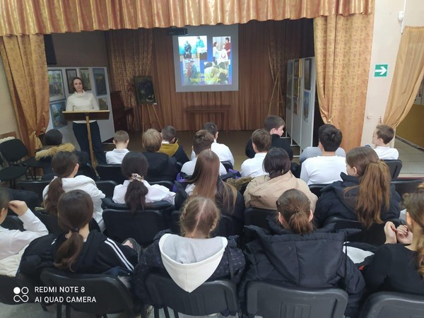 Правовой час «Ребенок и закон»