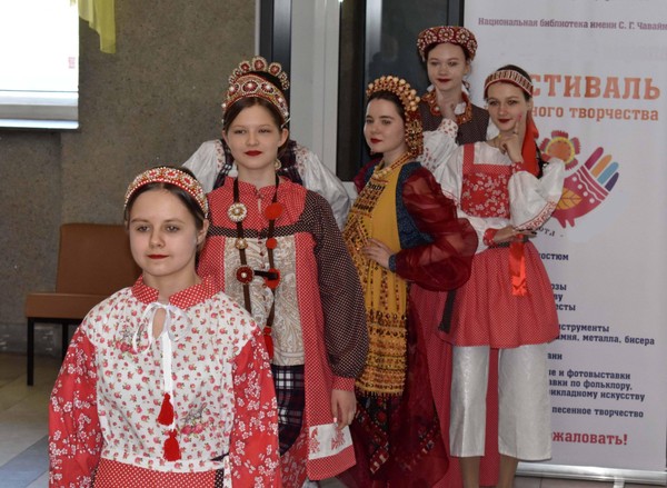 II фестиваль современного молодёжного искусства «БиблиоАРТ»