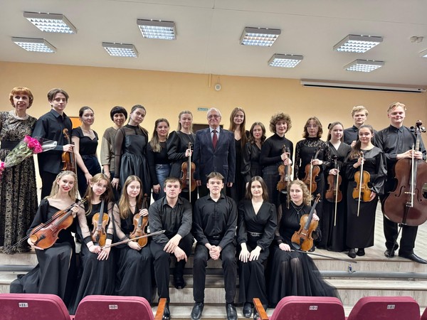 Концерт «Струны любви»