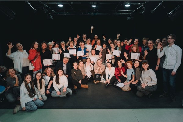 Педагогическая лаборатория. Прием заявок