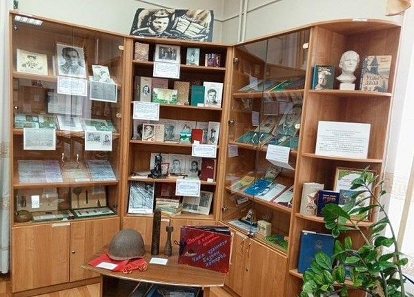 Литературный час «По следам поэта-героя»