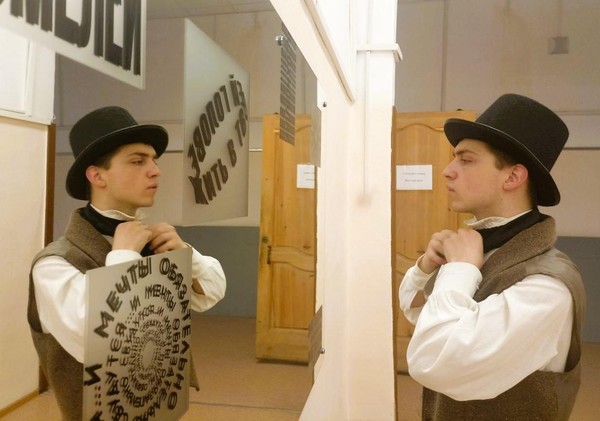 Спектакль «Женитьба Бальзаминова»