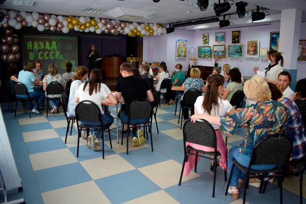 Викторина «Назад в СССР»