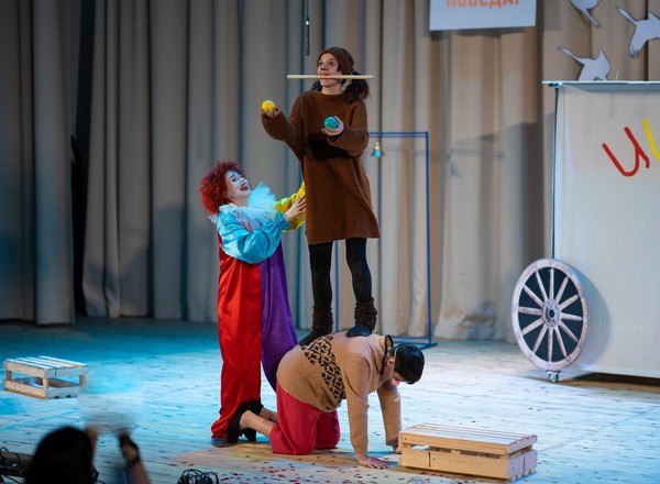 Драма «Я – Артистка?!»