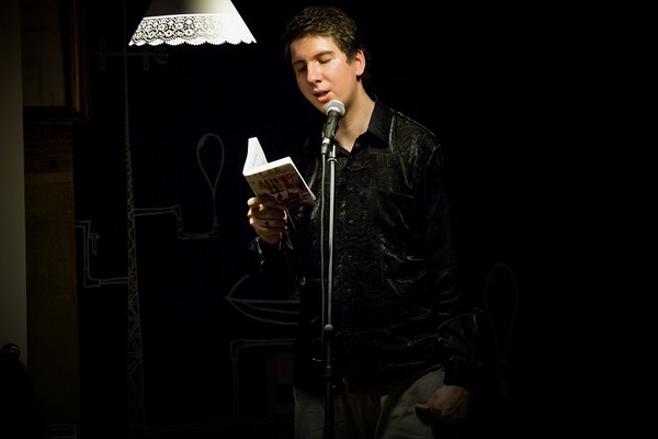 Булгаков. Мастер и Маргарита