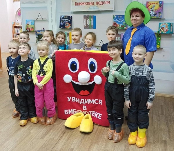 «В гостях у Корнея Чуковского»