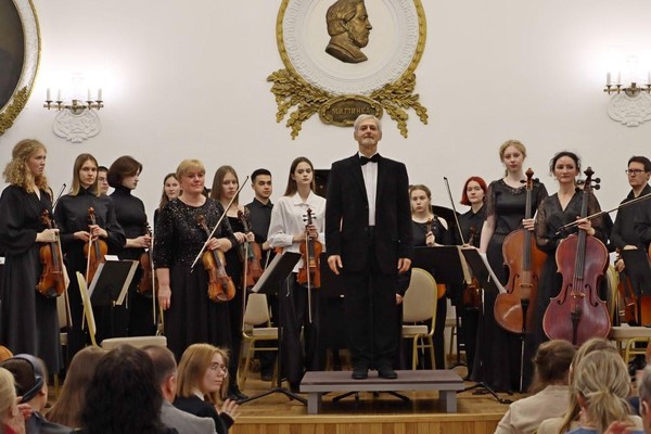 Концерт камерного оркестра