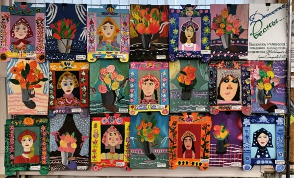 «Дыхание весны»