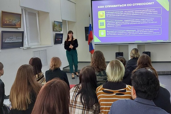 «Разговоры о важном». Как справиться с волнением