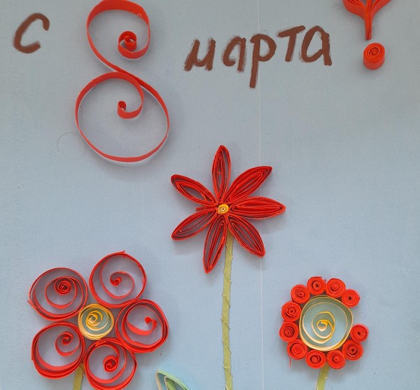 Выставка «Мама и я» к Международному женскому дню