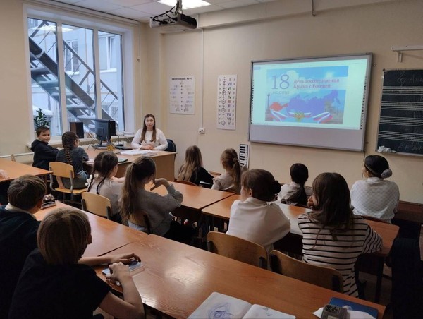 «Крымская весна—весна Победы»: разговор о важном в ДШИ № 69