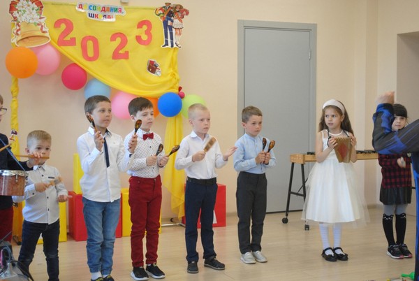 Интерактивная игра «Весенний оркестр»