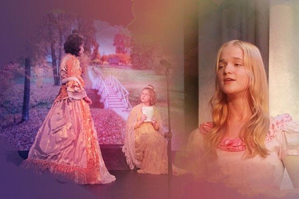 «Времен переплетенье»