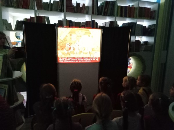 Диафильм «Сказка за сказкой»