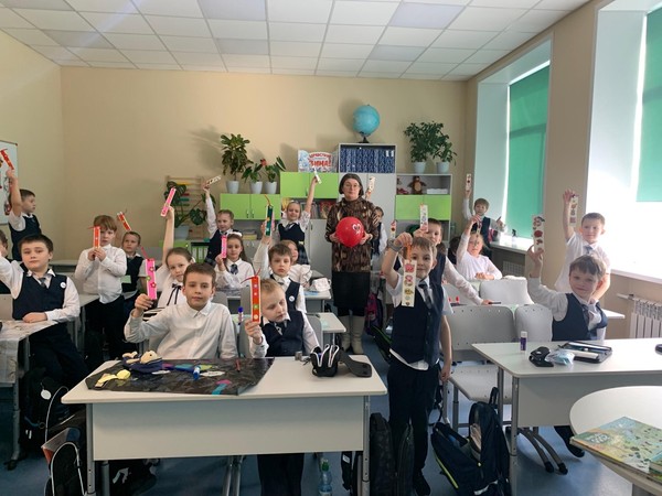 Беседа «Путешествие по книжным мирам»