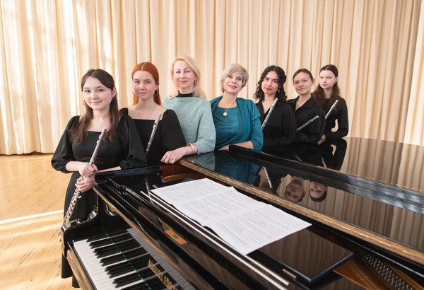 Концерт «Волшебная флейта»