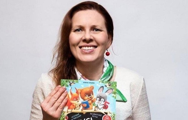 «Большое космическое путешествие»