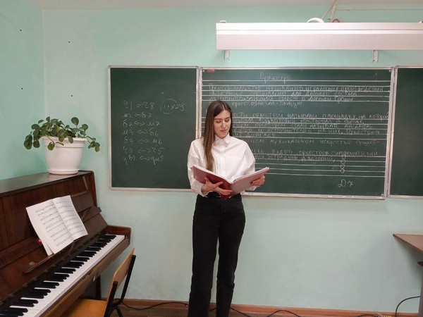 Лекция «Основа фортепианной гармонии»