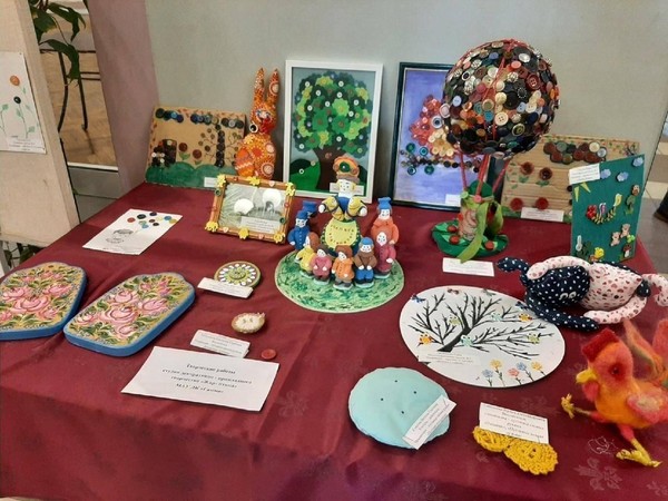 «Счастье в дом»