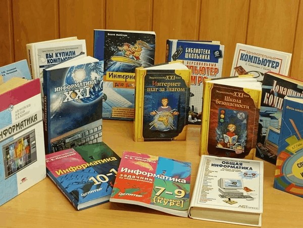 «Интернет без угроз»