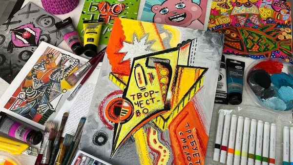 Мастер-класс «Русский абстракционизм. Инсайт на холсте»