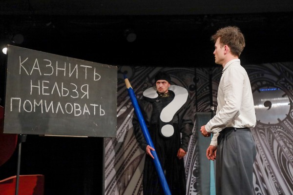 Приключения в стране школьных ошибок