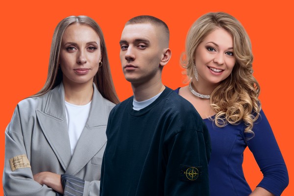 Виктория Складчикова, Егор Свирский, Елена Корнеева