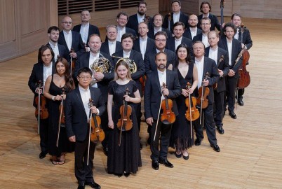 Виртуозы Москвы. Бетховен, Штраус, Шёнберг