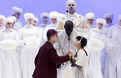 Волшебная флейта