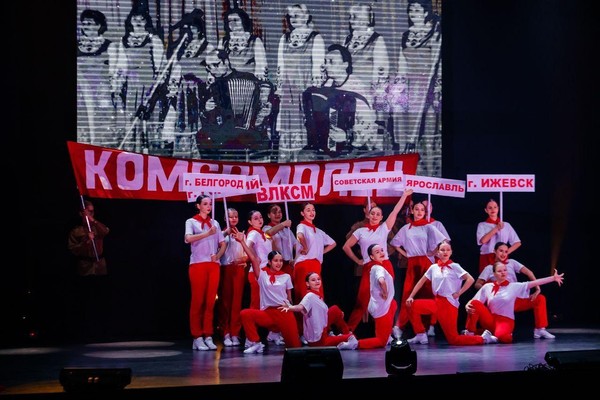 Концерт «Сезон открытий»