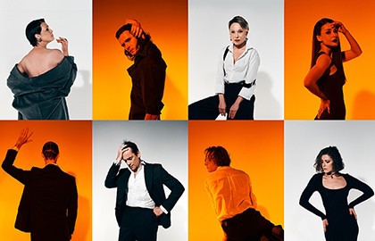 Без Есенина